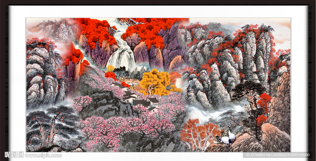 中堂画山水
