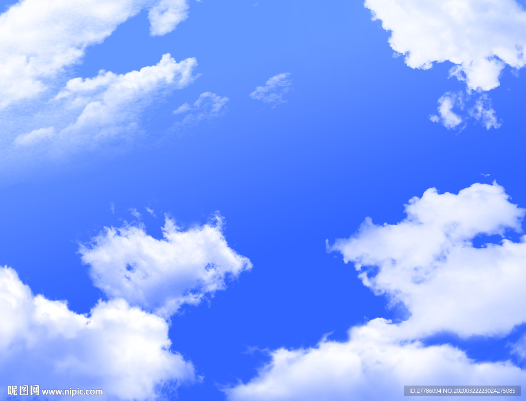 蓝天白云