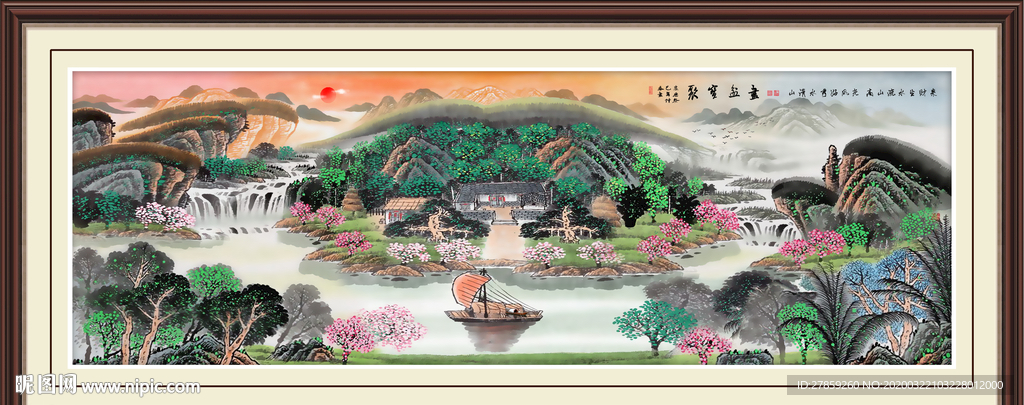 聚宝盆