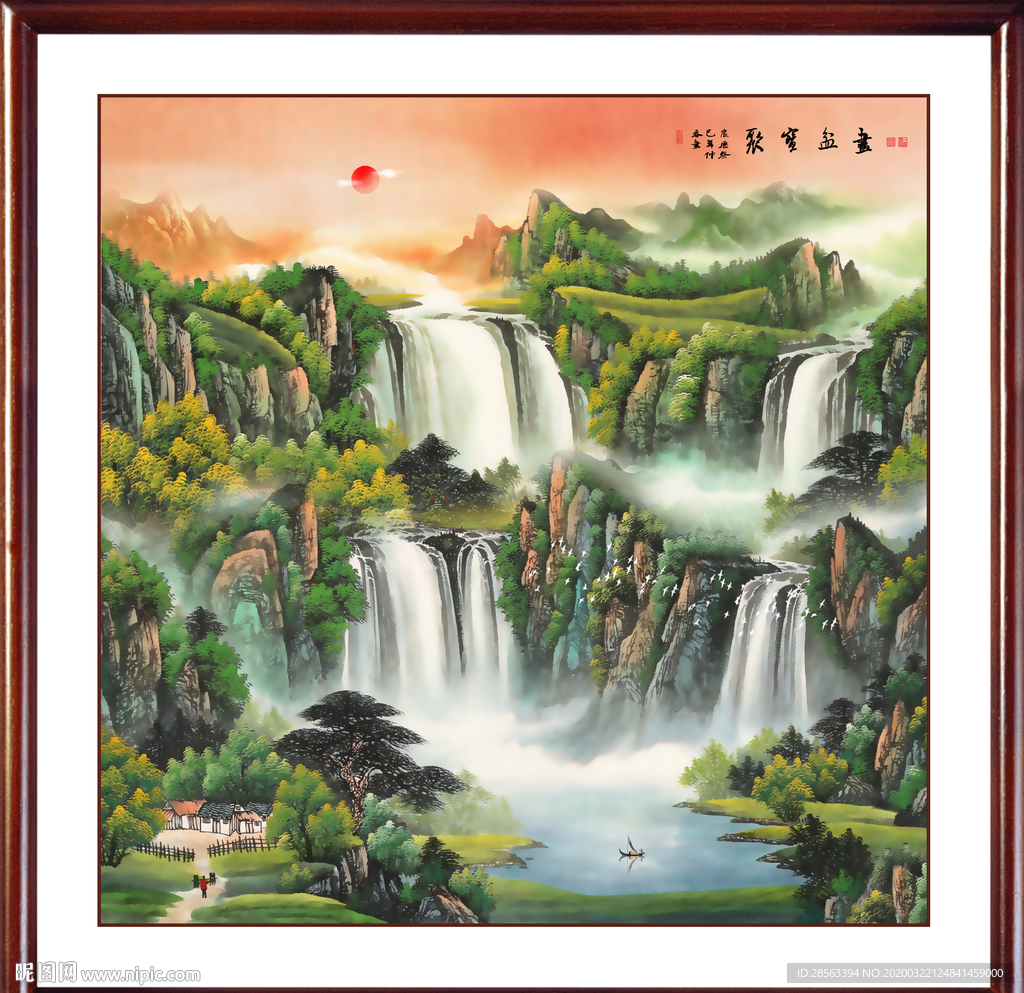 山水画