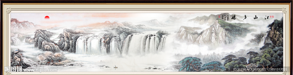 国画山水国画