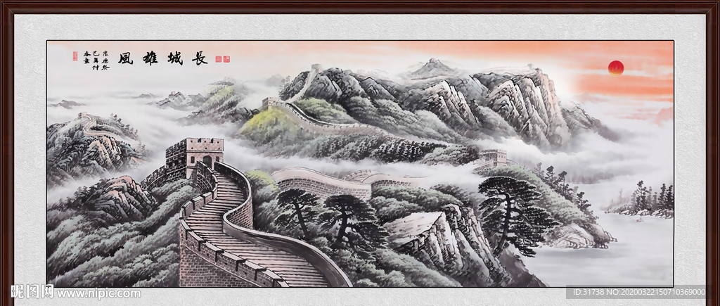 泰山日出