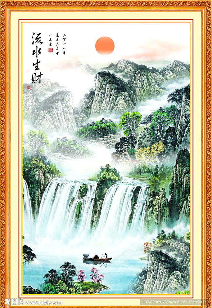 山水画国画山水画