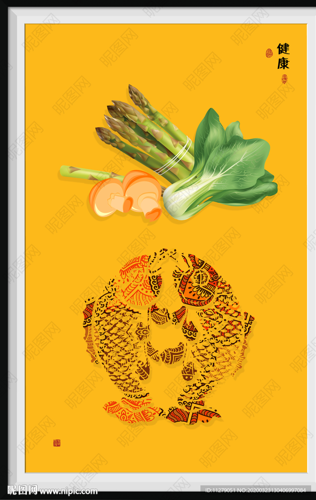 健康蔬菜装饰画