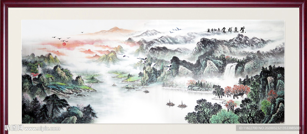 国画山水