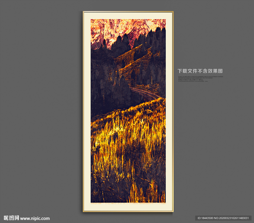 油画