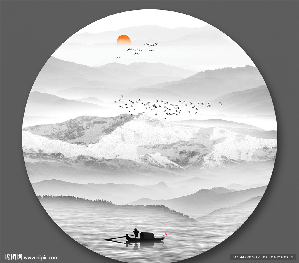 水墨画