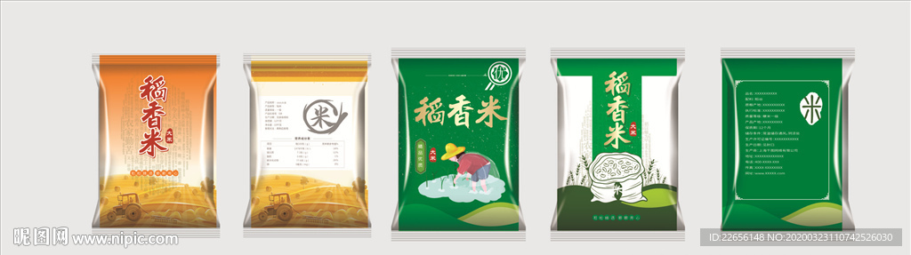 大米包装海报