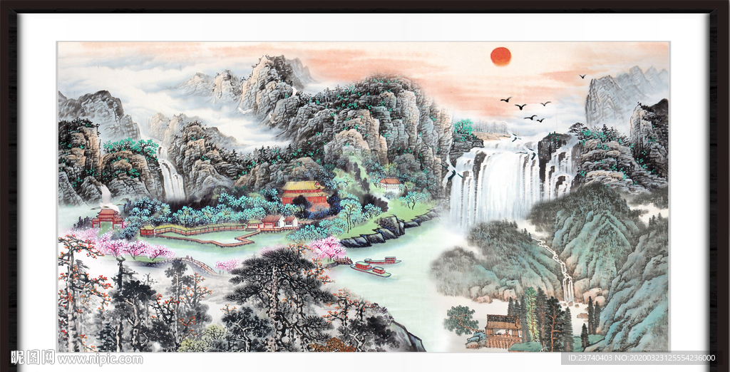 中堂画山水