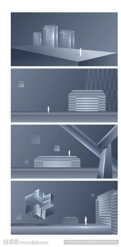 高级灰建筑