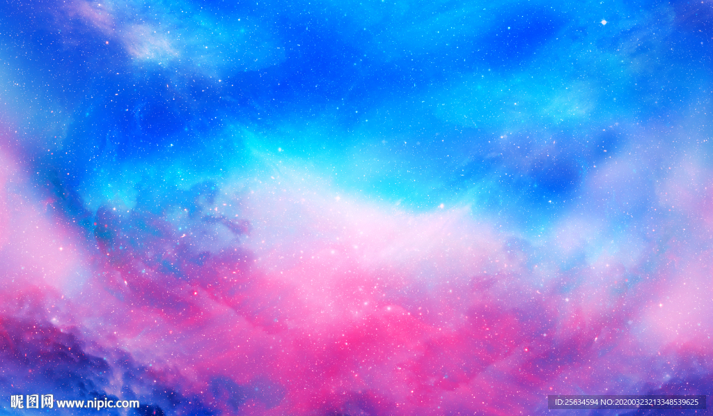 星空背景