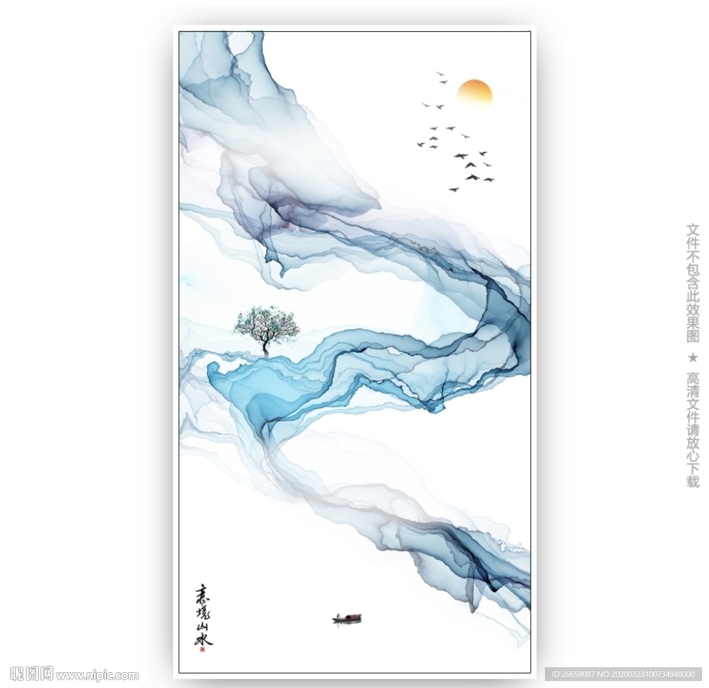 中国风
