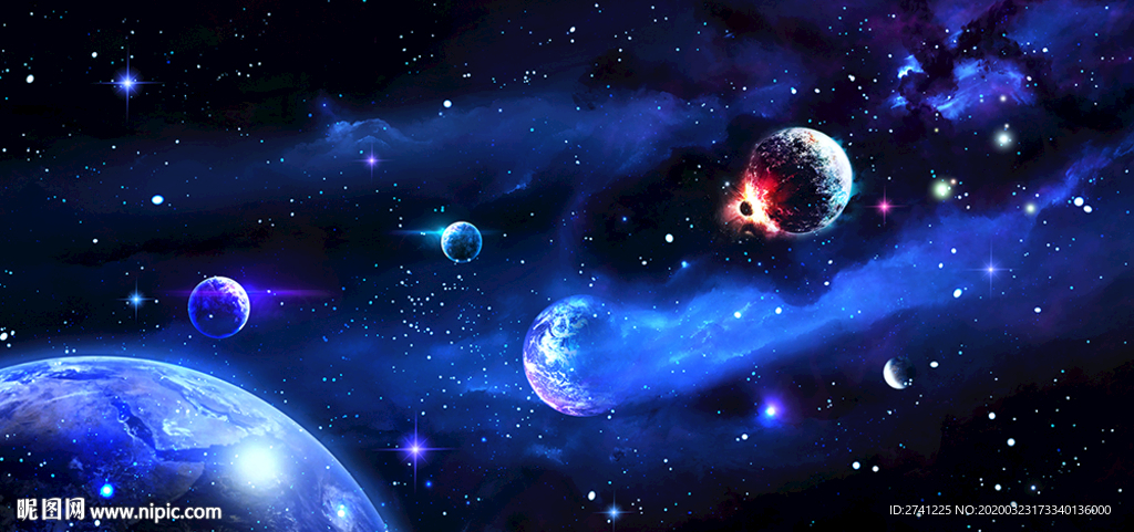 星空