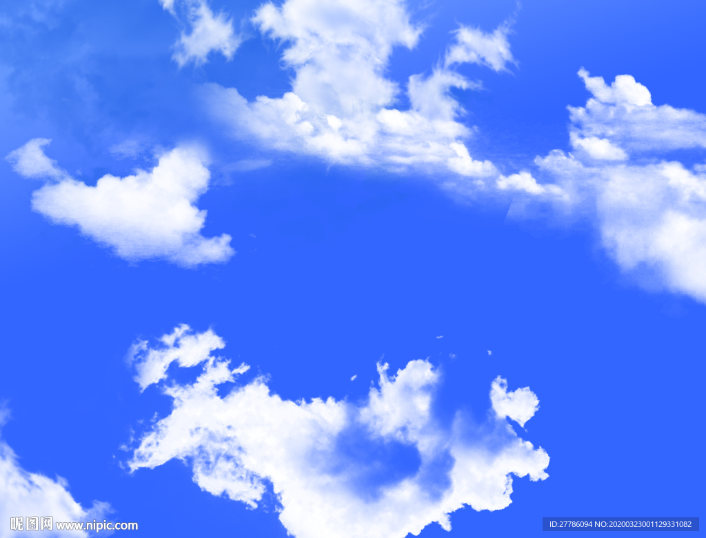 蓝天白云