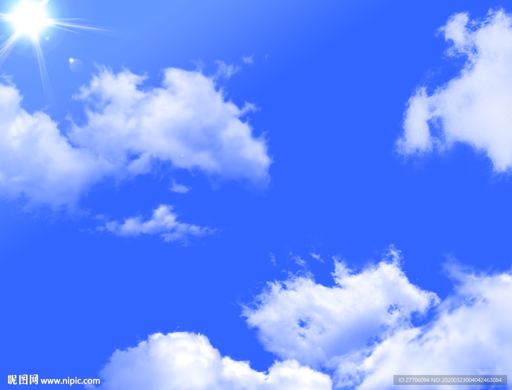 蓝天白云