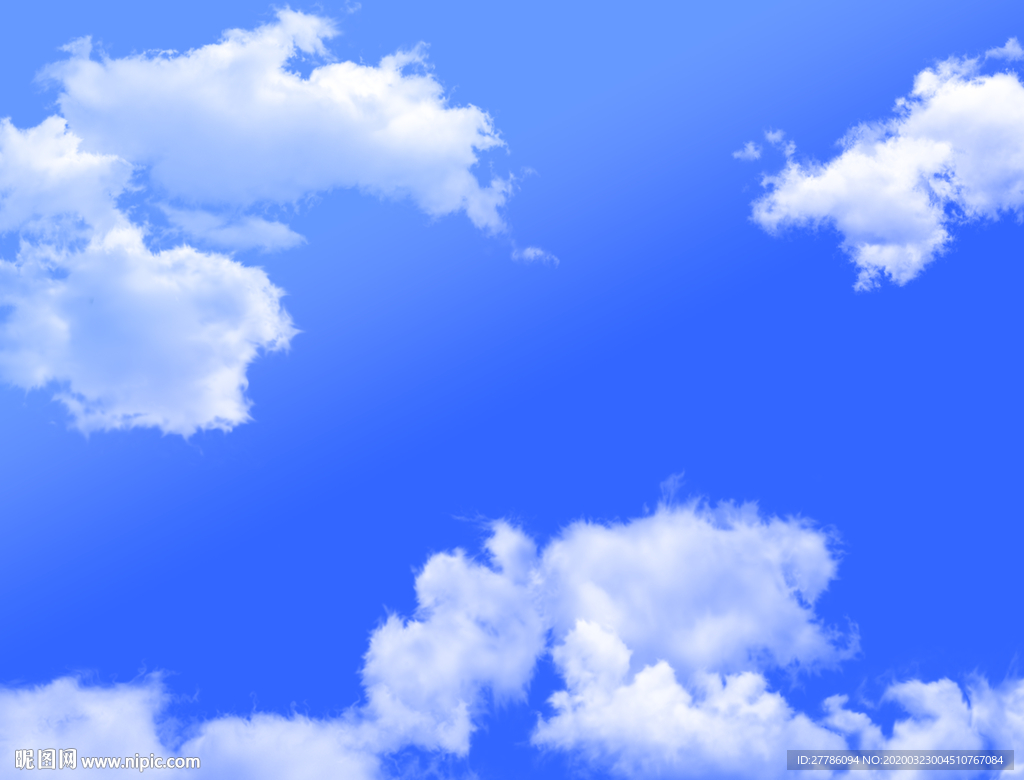 蓝天白云