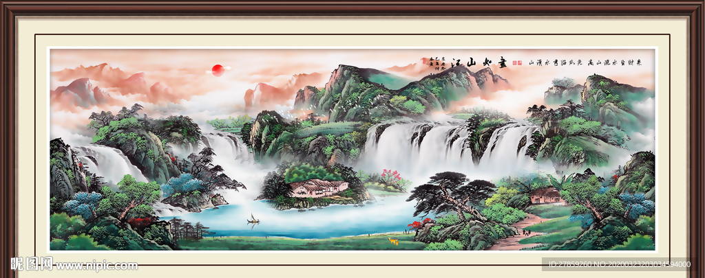 山水风景