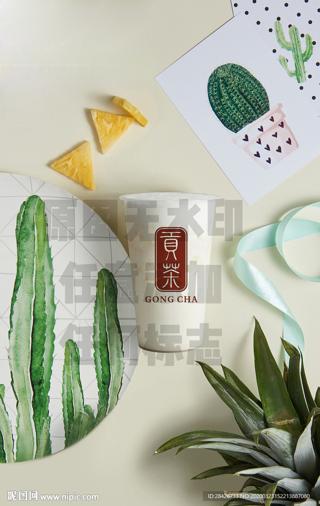 贡茶烤奶贡茶室内壁画装饰画