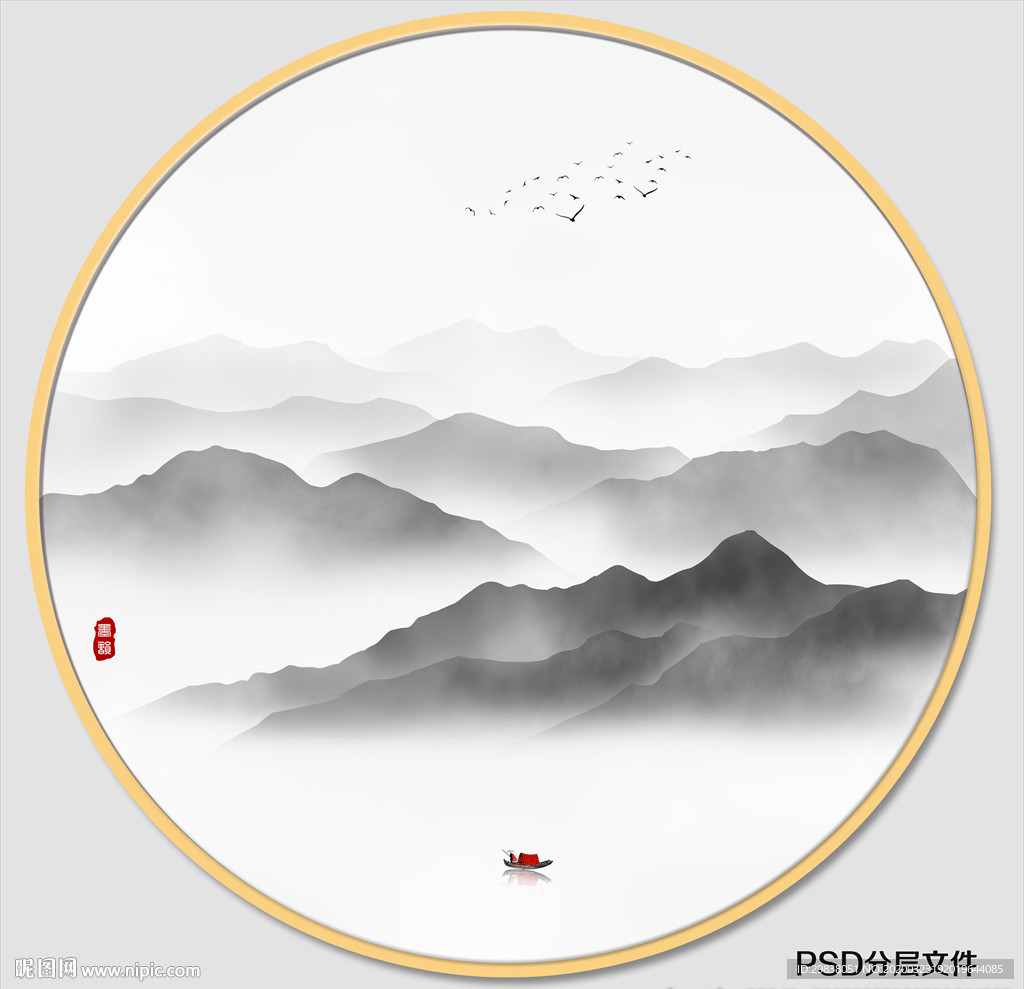 山水画