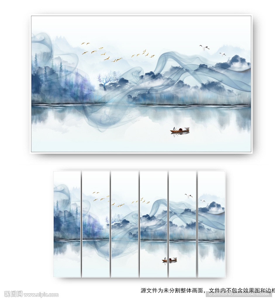 线条中式山水