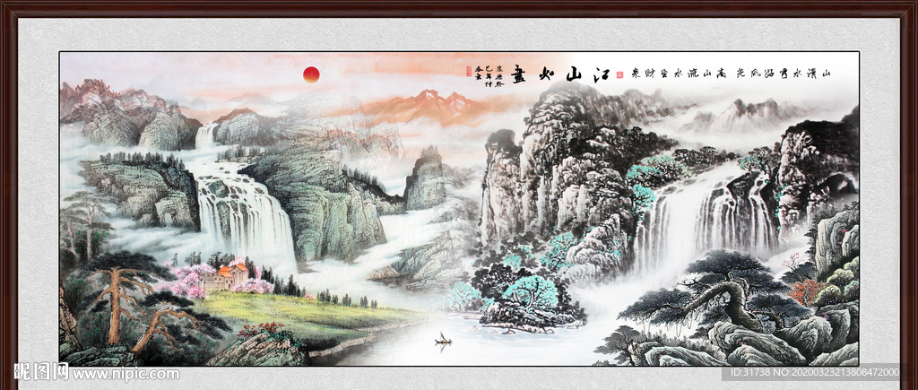国画山水国画