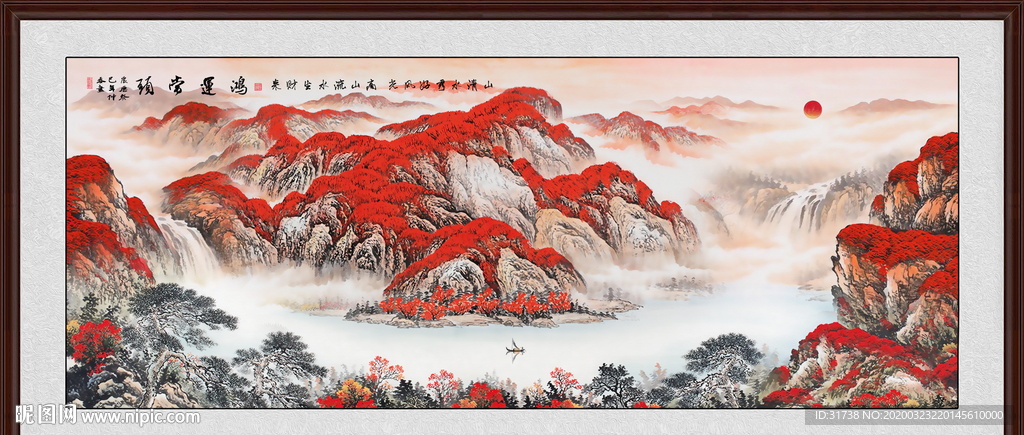 鸿运当头