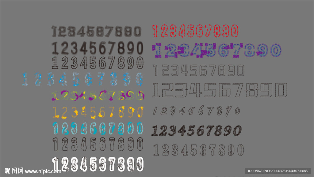 虚线艺术数字