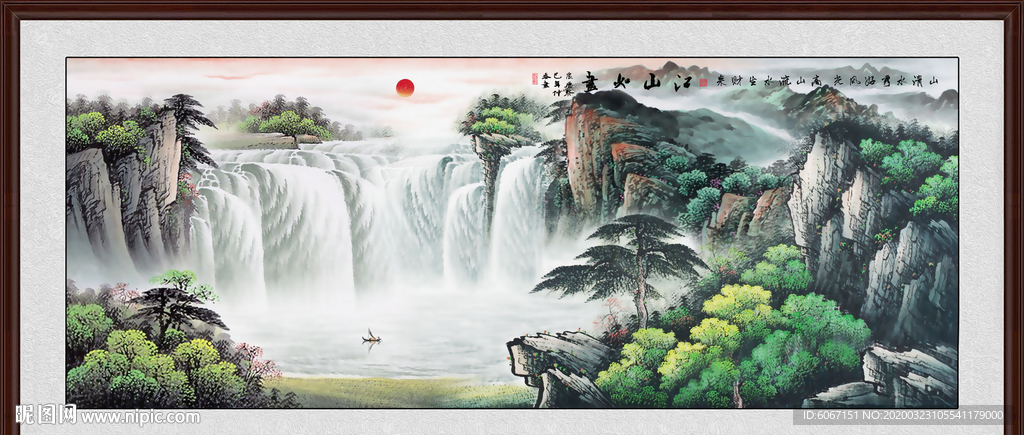 国画山水国画