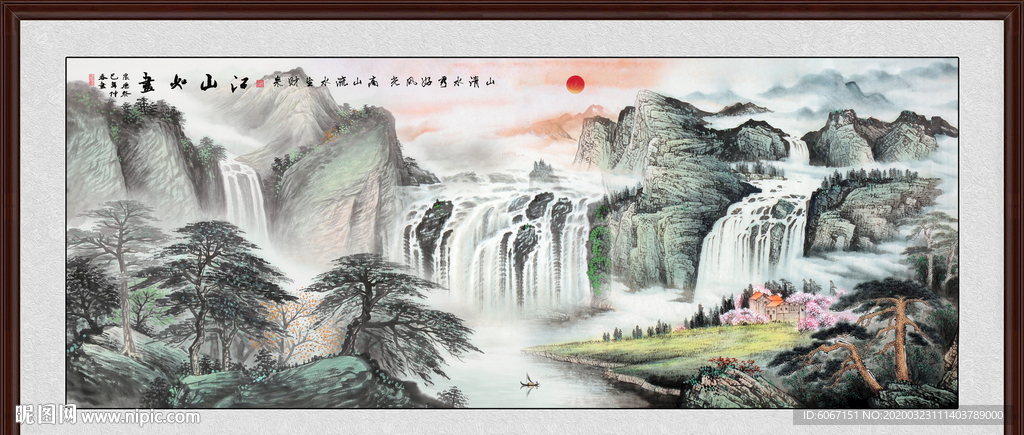 国画山水国画