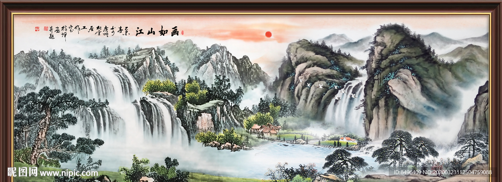 山水画国画山水画