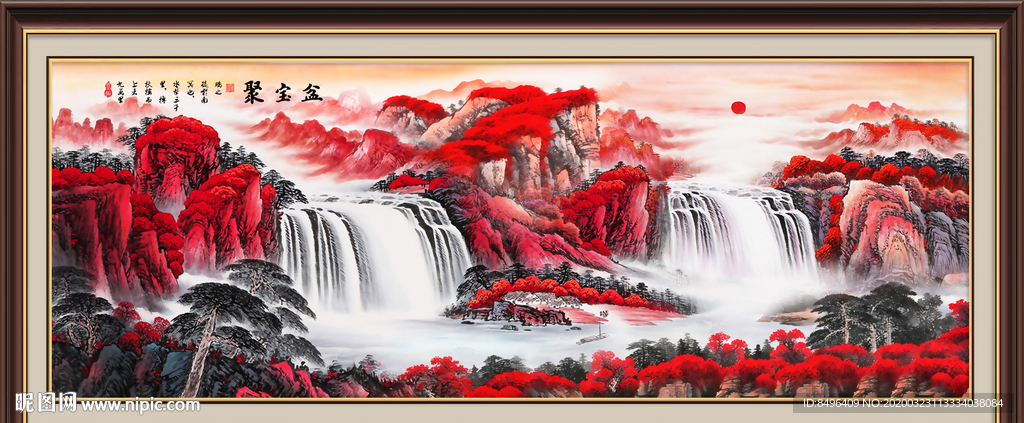 客厅山水画