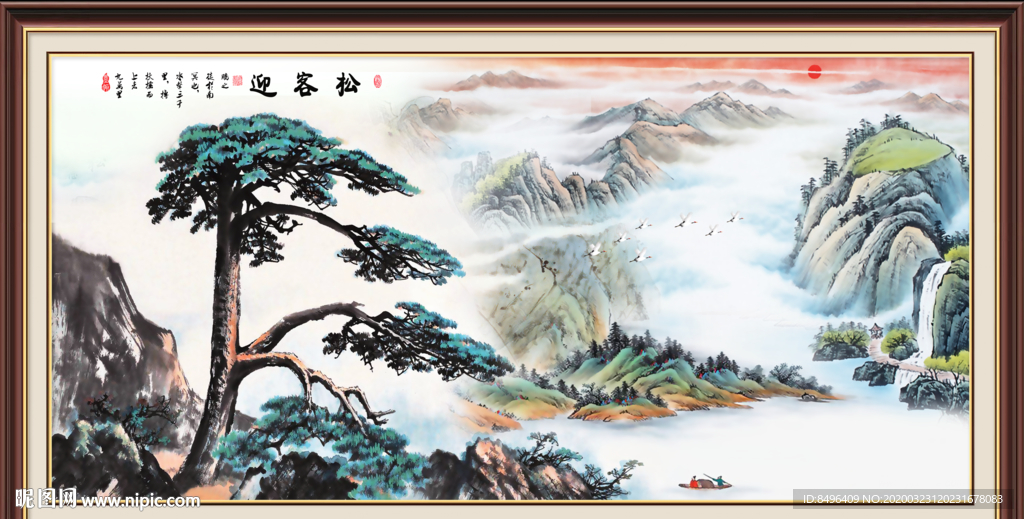 山水画国画山水画