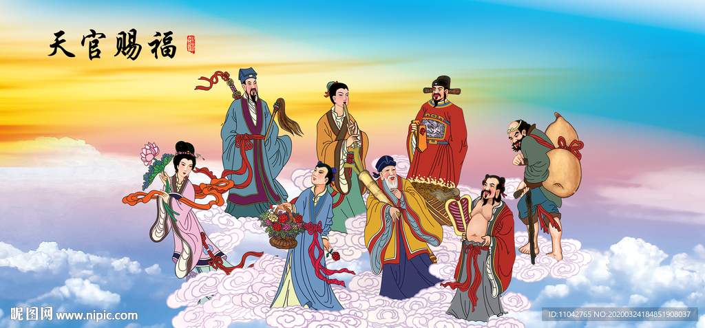 八仙过海 八仙赐福