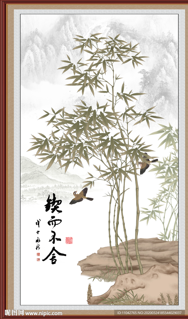 竹报平安