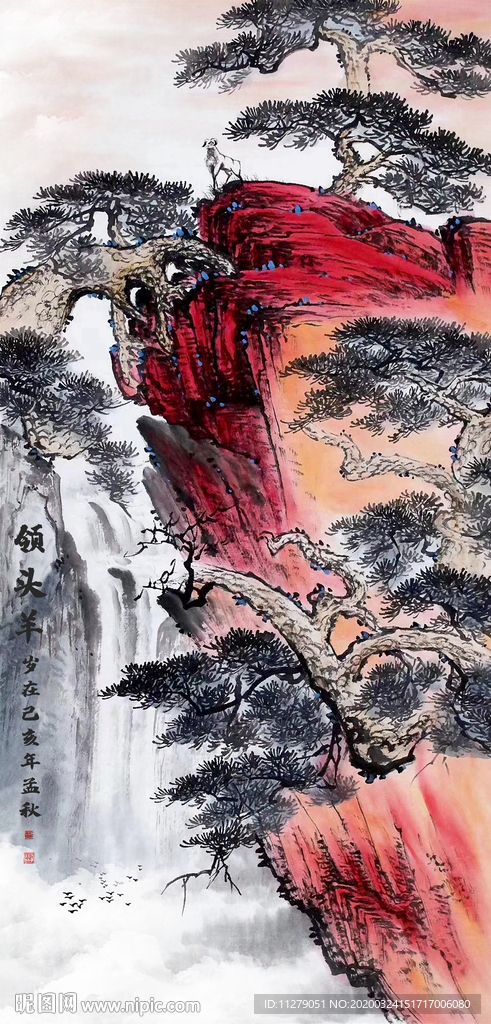 山水画