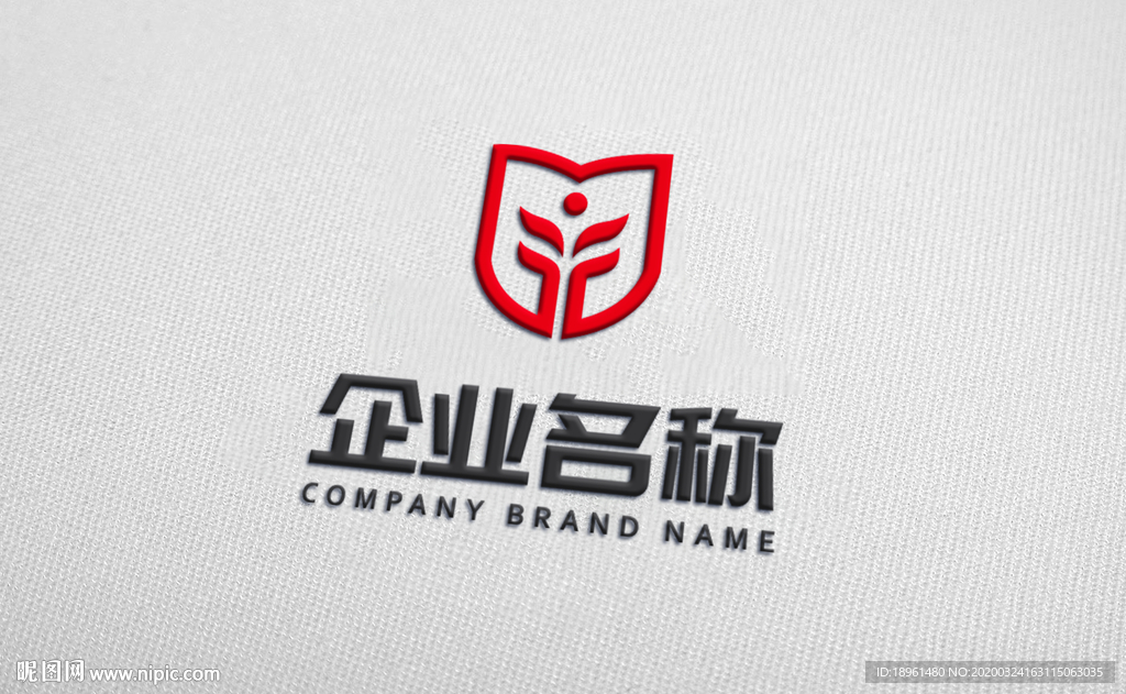 logo效果图 logo样机