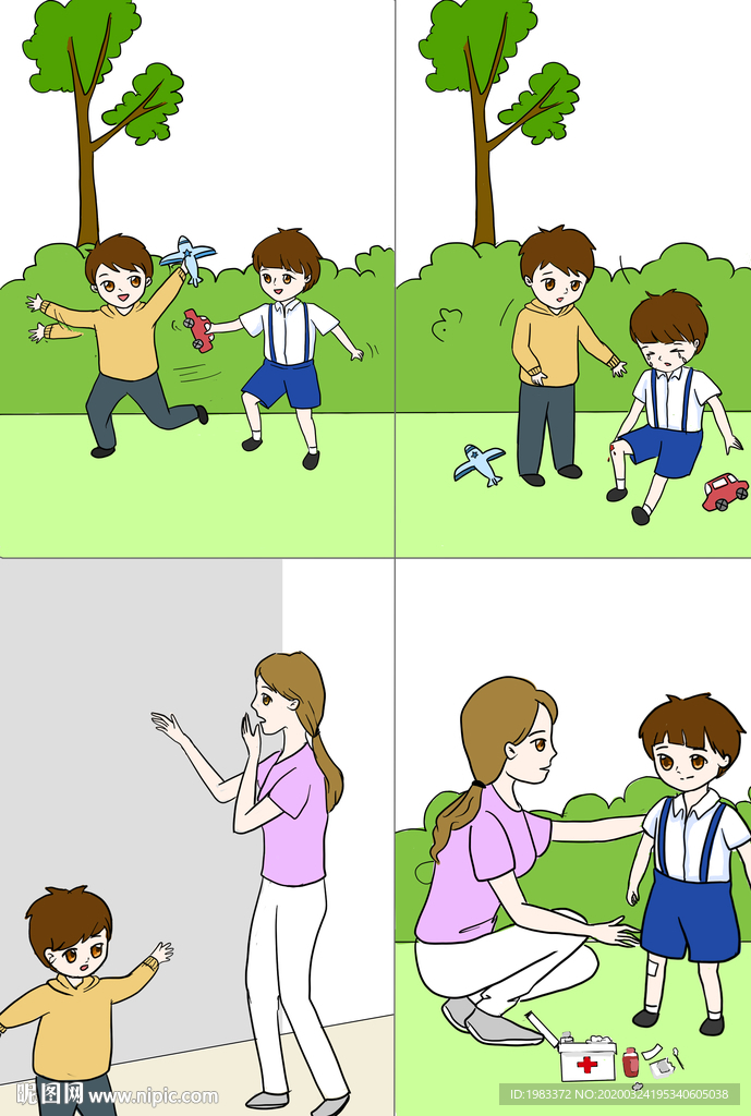 卡通故事插画女主