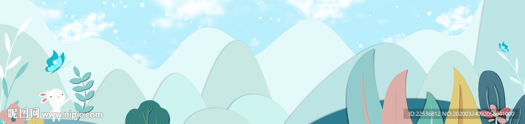 小清新背景