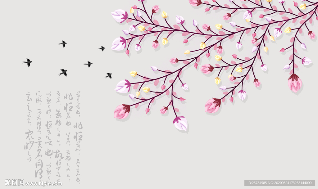 工笔花