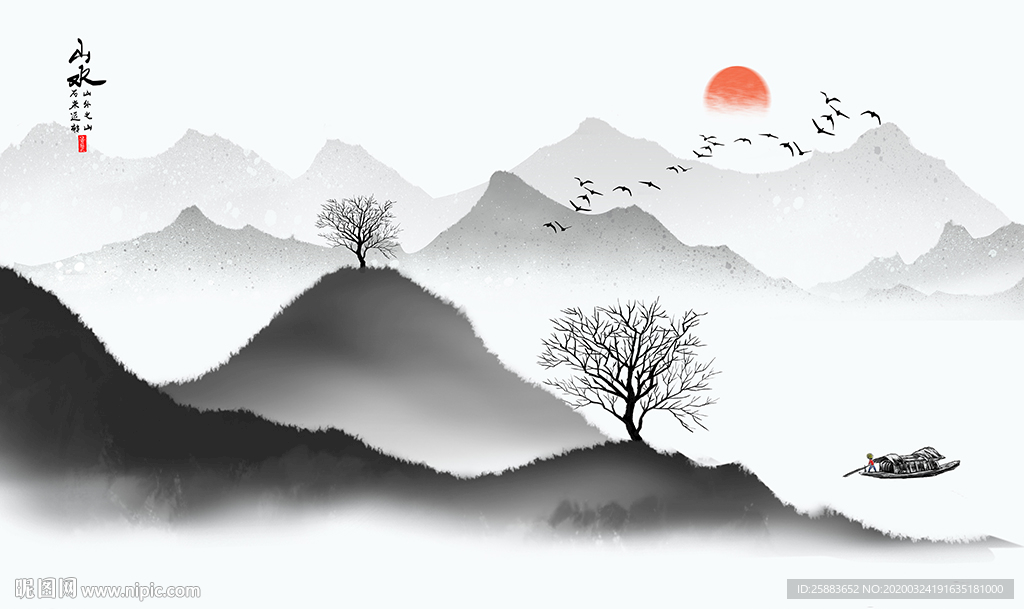 江南新中式电视背景墙