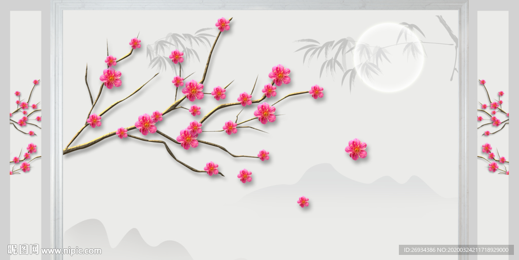 花开富贵