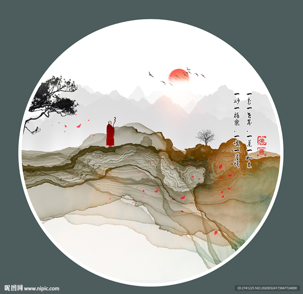 装饰画