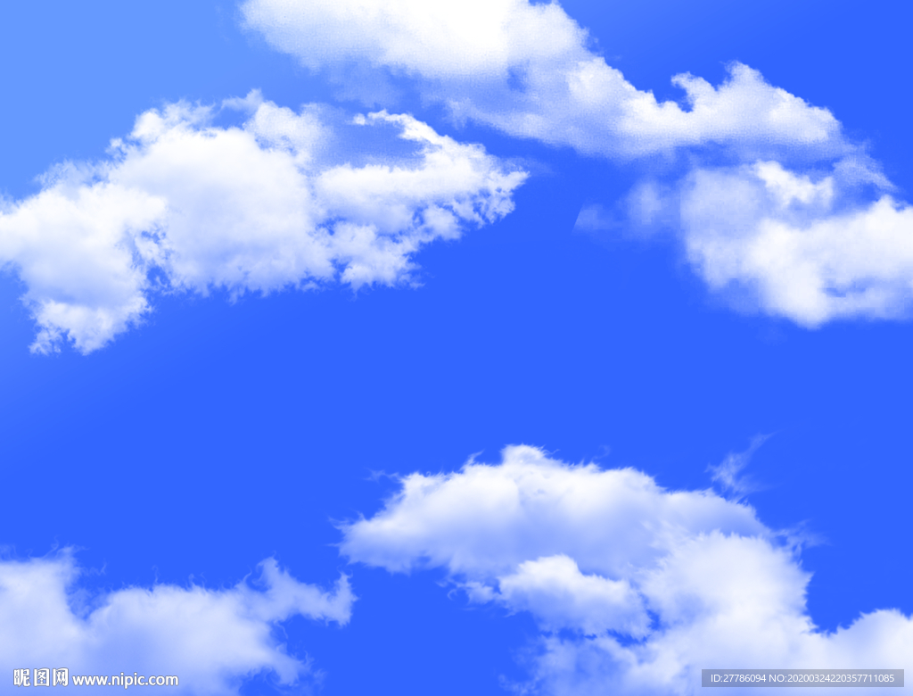 蓝天白云