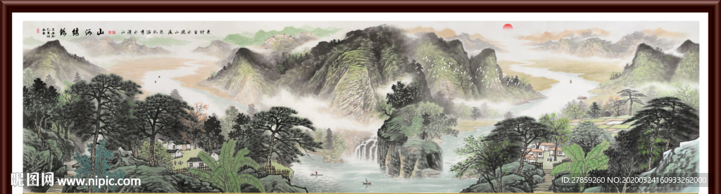 国画山水国画