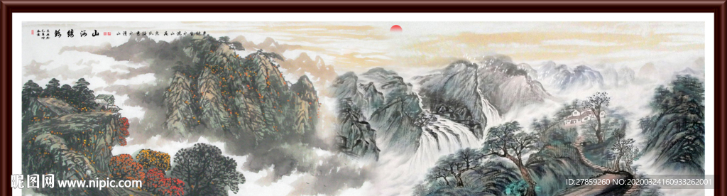 国画山水国画