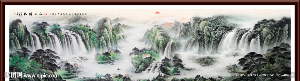 山水国画山水国画