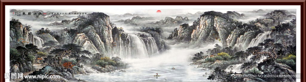 山水国画山水