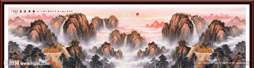 江山如画