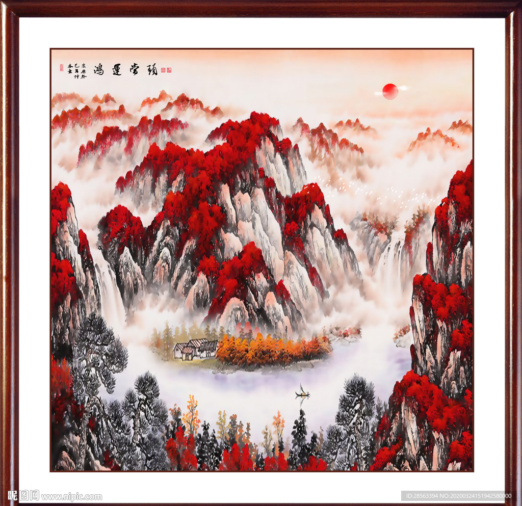鸿运当头