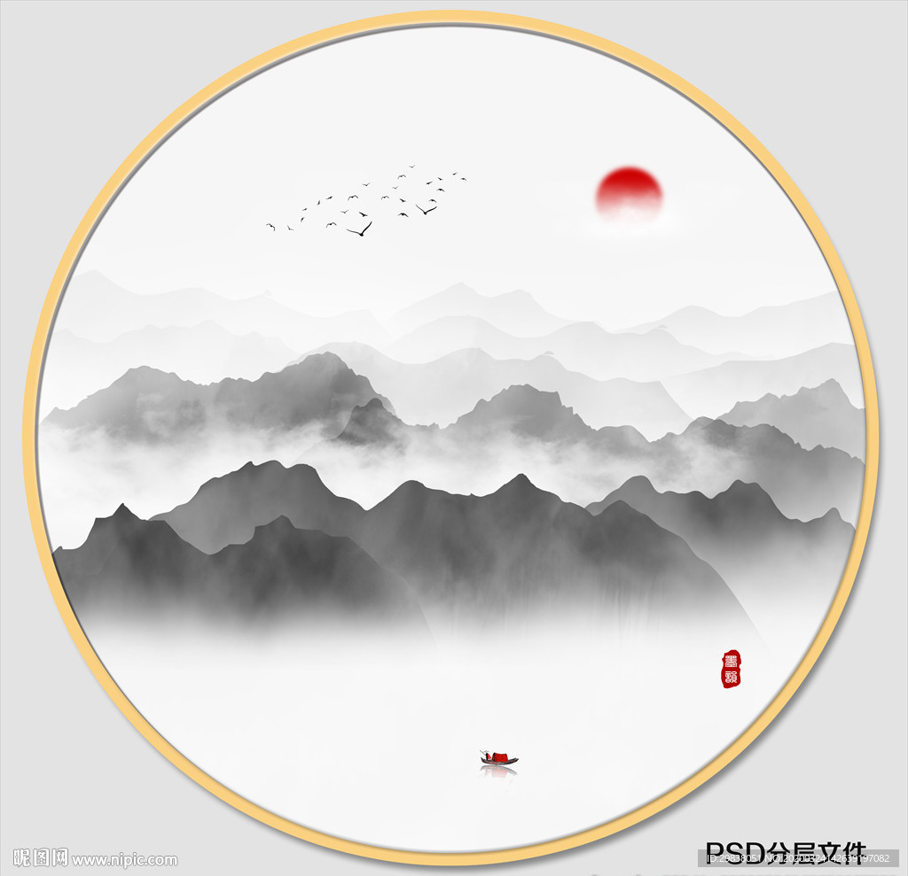 国画山水